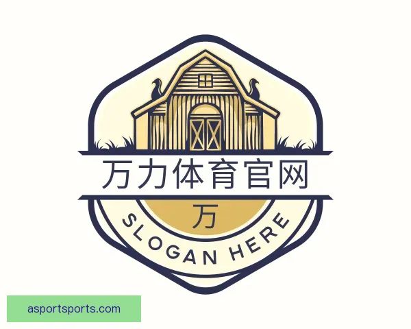 知道万力体育官网
